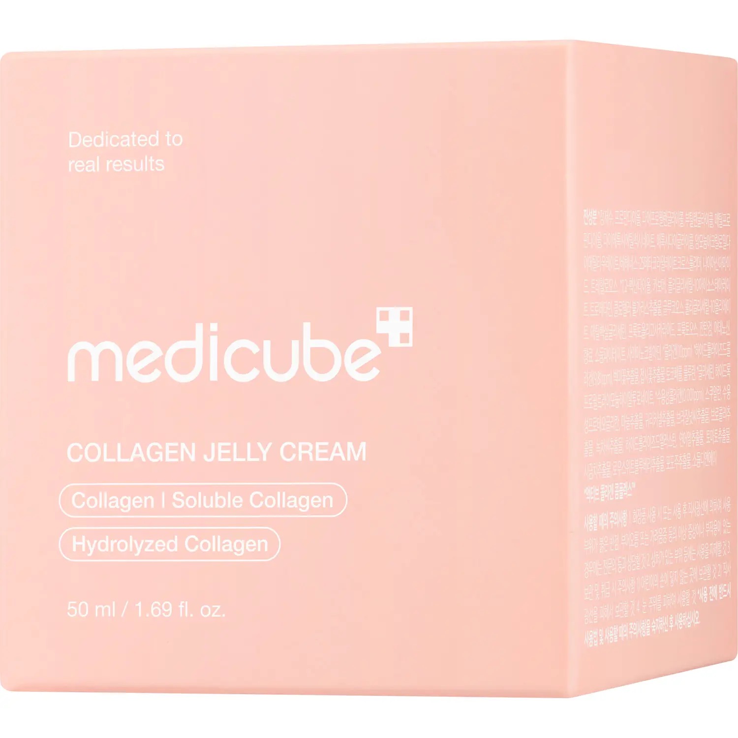 COLLAGEN JELLY CREAM