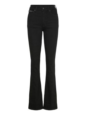 SKINNY BOOT JEANS